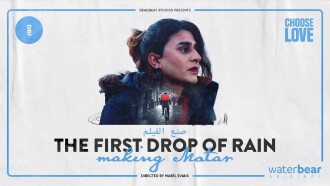 The First Drop of Rain: Making MATAR Trailer