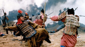 The First Emperor of China Trailer