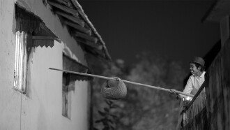 The First Film Trailer