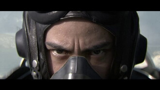 The First Swallows Trailer
