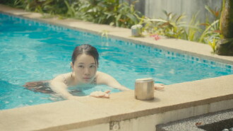The Fishbowl Girl Trailer