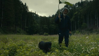 The Fisherman and The Forest Trailer