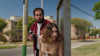 The Fiti Trailer