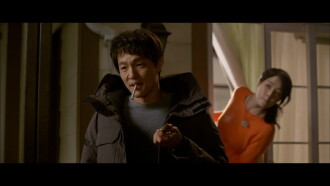The Five Trailer