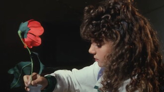 The Flower Trailer