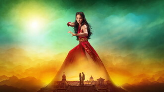 The Forbidden City Trailer