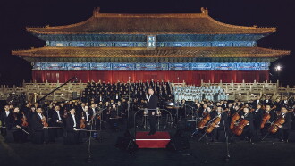 The Forbidden City Concert: Carmina Burana Trailer