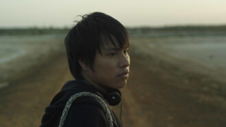 The Foreign Body Trailer
