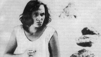 The Forty-First Trailer