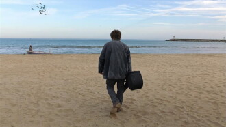 The Four Walls Trailer