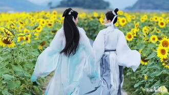 The Fox Spirit and The Little Priest Trailer