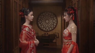 The Fox Spirit Repays a Debt Trailer