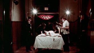 The Fun House Trailer