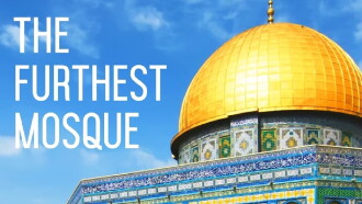 The Furthest Mosque Trailer