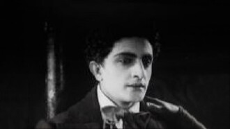 The Gadfly Trailer