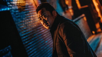 The Gangster, the Cop, the Devil Trailer