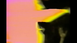 The Garden of Delights Trailer