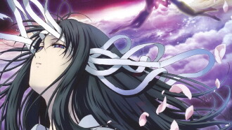 The Garden of Sinners: The Hollow Shrine Trailer