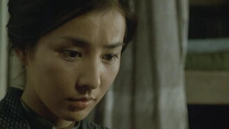 The Gate of Youth Trailer