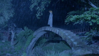 The Gateless Gate Trailer