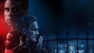 The Gates Trailer