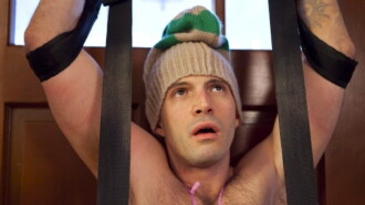The Gays Trailer
