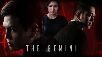 The Gemini Trailer