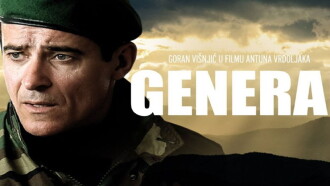 The General Trailer