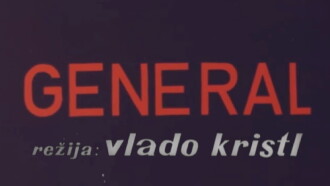 The General Trailer