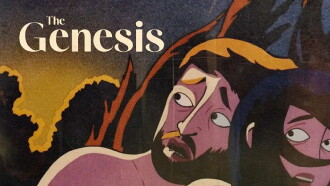 The Genesis Trailer