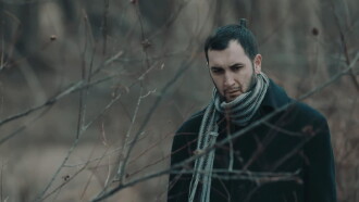 The Gentle Sadness of Things Trailer