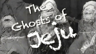 The Ghosts of Jeju Trailer