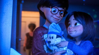 The Gift Trailer