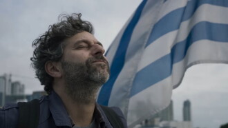 The Girl from Uruguay Trailer
