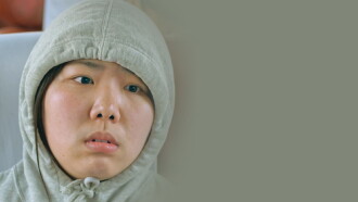The Girl Who Ran Trailer