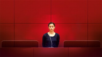 The Girl with a Bracelet Trailer