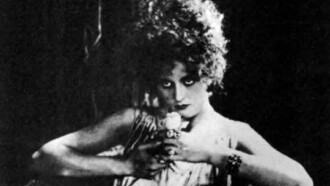 The Glass Eye Trailer