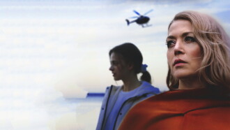 The Glass House Trailer