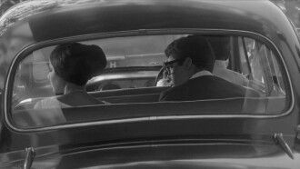 The Glass Pane Trailer