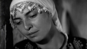The Goat Horn Trailer