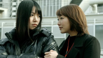 The Goddess Cums Again Trailer