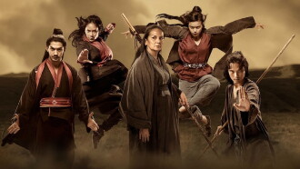 The Golden Cane Warrior Trailer