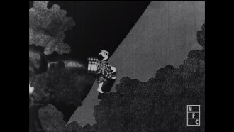 The Golden Flower Trailer