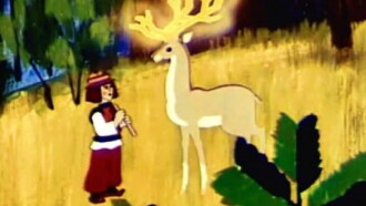 The Golden-Horned Deer Trailer
