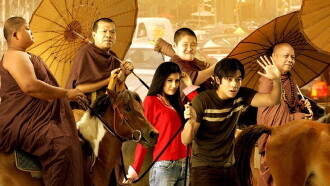 The Golden Riders Trailer