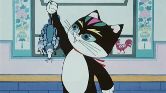 The Good Cat Mimi Trailer