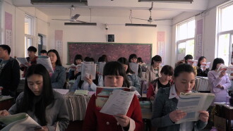 The Good Education Trailer