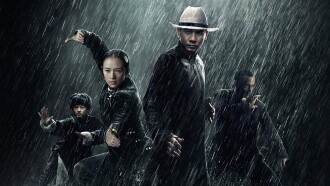 The Grandmaster Trailer