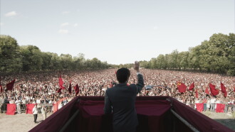 The Great Ambition Trailer