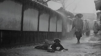The Great Killing Trailer
